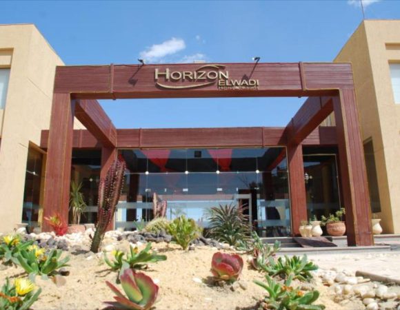 Horizon el wadi Elsoukhna resort